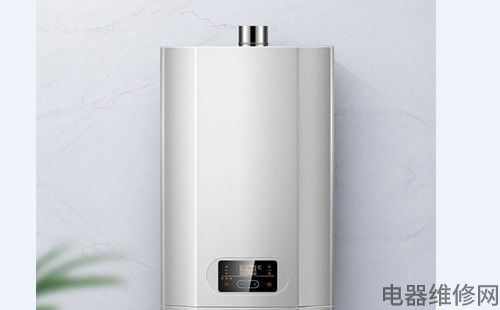 电热水器异味解决方法